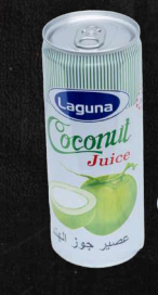 Coconut kecil
